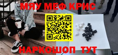 Альфа ПВП Владикавказ