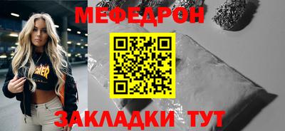 MDMA Premium VHQ Владивосток