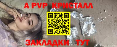 MDMA Premium VHQ Владивосток