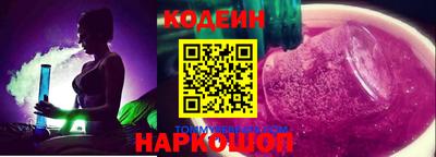Альфа ПВП Владикавказ