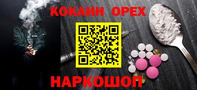 Альфа ПВП Владикавказ