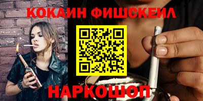 Альфа ПВП Владикавказ