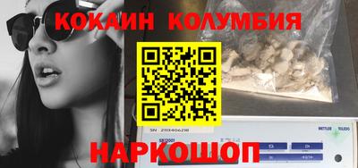 МДПВ Владимир
