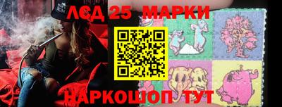 MDMA Premium VHQ Владивосток