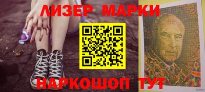 MDMA Premium VHQ Владивосток