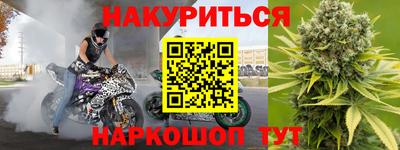 MDMA Premium VHQ Владивосток