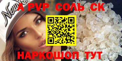 МДПВ Владимир