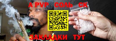 МДПВ Владимир