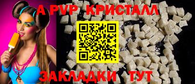 MDMA Premium VHQ Владивосток
