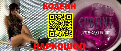 Альфа ПВП Владикавказ