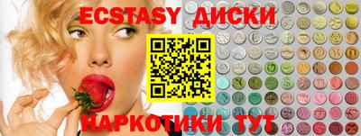 МДПВ Владимир