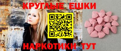 МДПВ Владимир