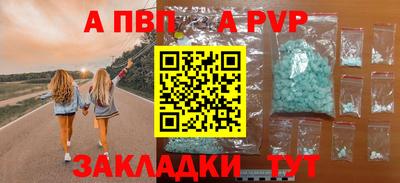 МДПВ Владимир