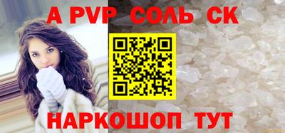 MDMA Premium VHQ Владивосток