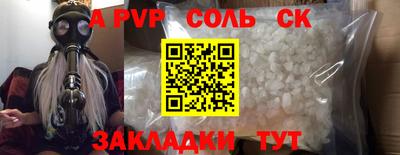 МДПВ Владимир