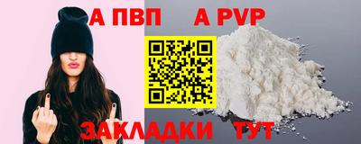 МДПВ Владимир