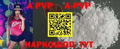 MDMA Premium VHQ Владивосток