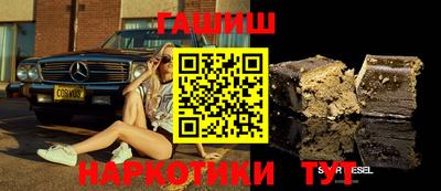 MDMA Premium VHQ Владивосток