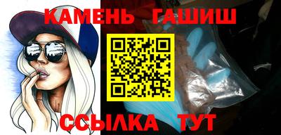 MDMA Premium VHQ Владивосток