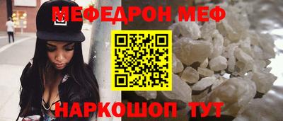Альфа ПВП Владикавказ