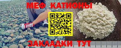 Альфа ПВП Владикавказ