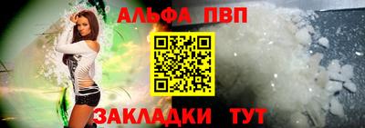 MDMA Premium VHQ Владивосток
