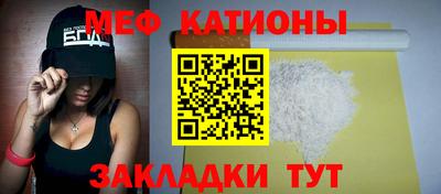 MDMA Premium VHQ Владивосток