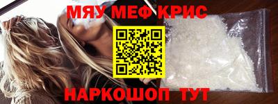 Альфа ПВП Владикавказ